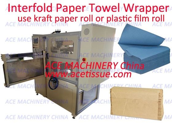 Automatic Machine For Wrapping Interfold Hand Towel With Kraft Paper In China
