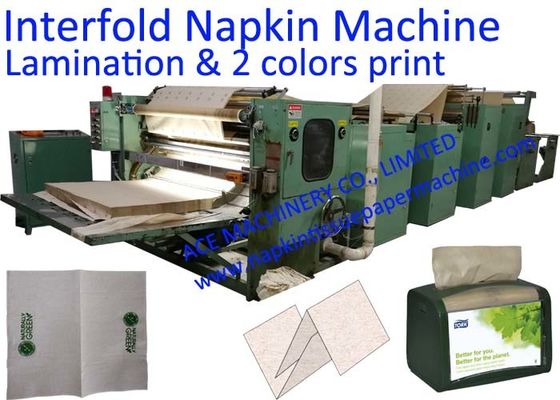 Two Colors Printing 7.87"X6.5" Interfold Dispenser Napkin Machine