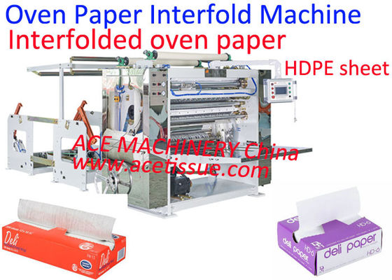 Yağlı Fırın Pişirme Kağıdı İçin Katlanmış İşlem Görmüş Fırın Kağıdı Interfolder Makinesi