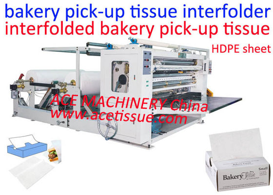 Doğal Kraft Interfold Fırın Dokusu İçin Interfolded Otomatik Kağıt Klasörü