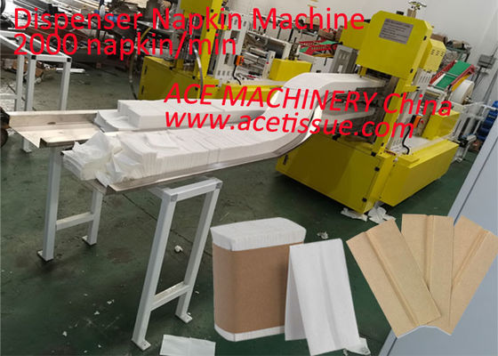 Tayvan Baskı 1/6 Katlama Dağıtıcı Peçete Makinesi, İki Hatlı 2500 Peçete / Dakika