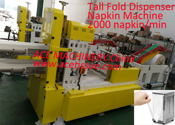 America Design Yüksek Hızlı Peçete Katlama Makinesi Üreticileri 2000 Peçete/Dakika