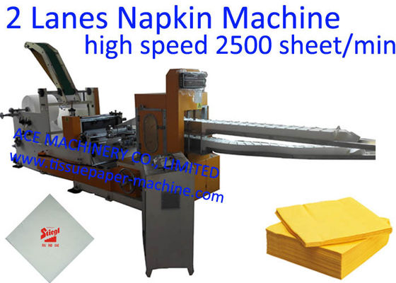 2 Şeritli 300x300mm Peçete Kağıt Yapma Makinesi