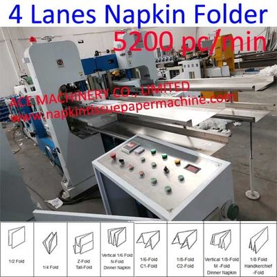 Dört Katlı Otomatik Öğle Peçete Katlama Makinesi 5200pc / dak İçecek Peçete Makinesi