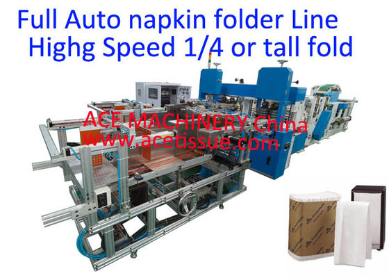 Dekupaj Kağıdı İçin 25x25cm Peçete Mendil Makinesi Üretim Hattı